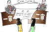 民间要账的经典对话，揭秘债务追收的艺术