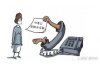 民工要账难顺口溜，揭示农民工讨薪困境