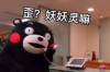 都挺好亲戚来要账，这事儿在咱们日常生活中并不少见。有时候，亲戚间的关系因为金钱问题变得复杂起来，让人头疼不已。今天，咱们就来聊聊这个话题，看看遇到亲戚来要账，我们该怎么办。