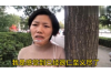 要账绑架威胁做几年牢，警惕非法催收的严重后果